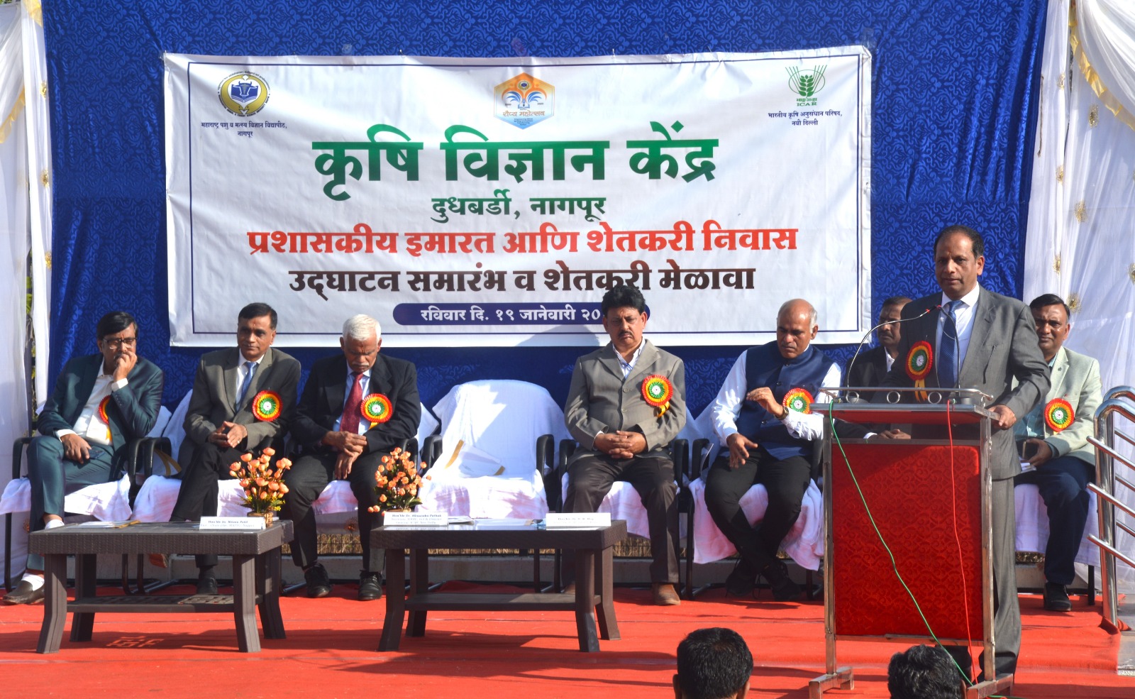 Inauguration of administrative building and Farmers' hostel at Krishi Vigyan Kendra, Du (12).jpeg
